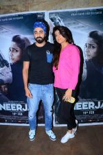 Ayushmann Khurrana at Neerja Screening in Mumbai on 15th Feb 2016